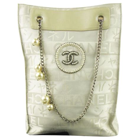 Chanel Ginza Pearl bag Eggshell Cloth ref.398210 